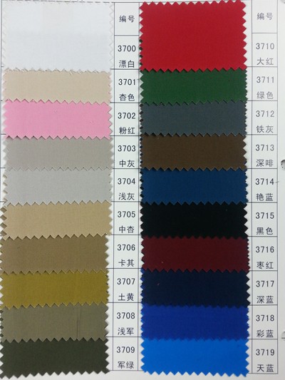 GZ-HGFA CC 加厚高密斜 正面照